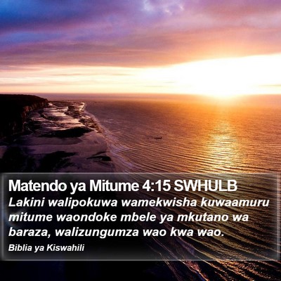 Matendo ya Mitume 4:15 SWHULB Bible Verse Image