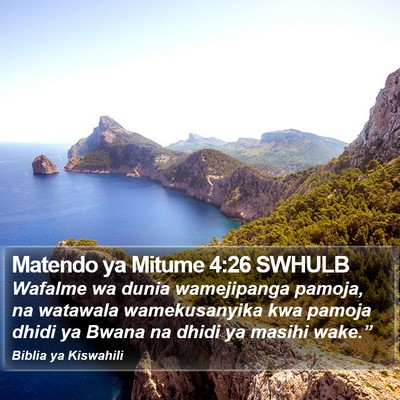 Matendo ya Mitume 4:26 SWHULB Bible Verse Image