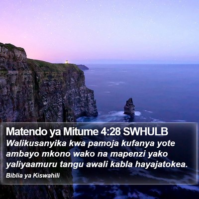 Matendo ya Mitume 4:28 SWHULB Bible Verse Image