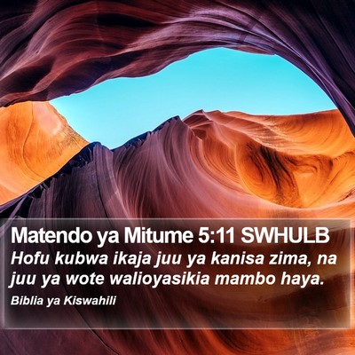 Matendo ya Mitume 5:11 SWHULB Bible Verse Image