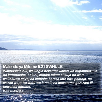 Matendo ya Mitume 5:21 SWHULB Bible Verse Image