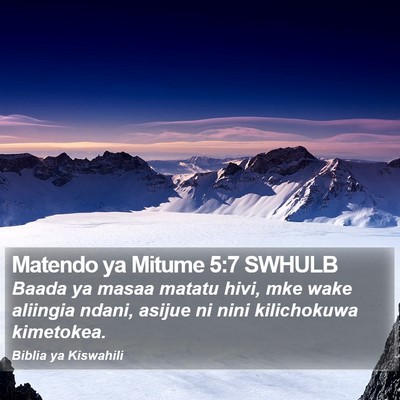 Matendo ya Mitume 5:7 SWHULB Bible Verse Image