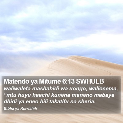 Matendo ya Mitume 6:13 SWHULB Bible Verse Image