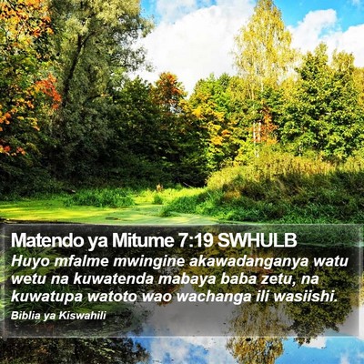 Matendo ya Mitume 7:19 SWHULB Bible Verse Image