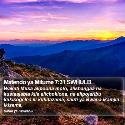 Matendo ya Mitume 7:31 SWHULB Bible Verse Image