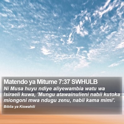 Matendo ya Mitume 7:37 SWHULB Bible Verse Image
