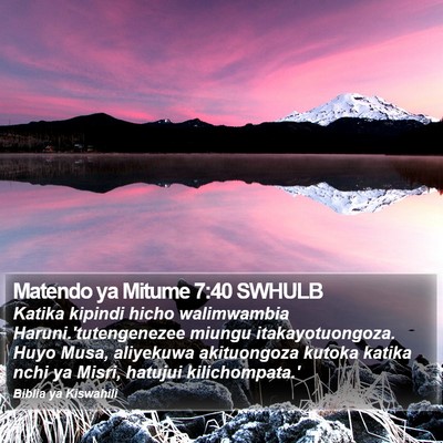 Matendo ya Mitume 7:40 SWHULB Bible Verse Image
