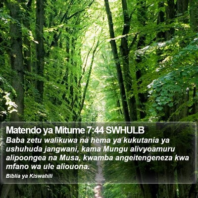 Matendo ya Mitume 7:44 SWHULB Bible Verse Image