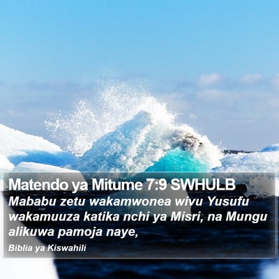 Matendo ya Mitume 7:9 SWHULB Bible Verse Image