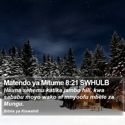 Matendo ya Mitume 8:21 SWHULB Bible Verse Image