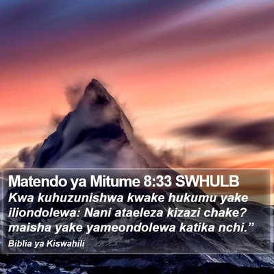 Matendo ya Mitume 8:33 SWHULB Bible Verse Image