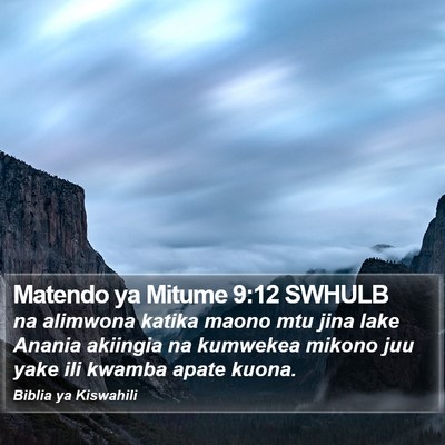 Matendo ya Mitume 9:12 SWHULB Bible Verse Image