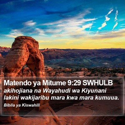 Matendo ya Mitume 9:29 SWHULB Bible Verse Image