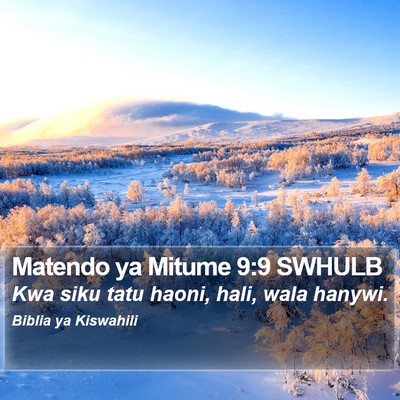 Matendo ya Mitume 9:9 SWHULB Bible Verse Image