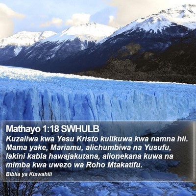 Mathayo 1:18 SWHULB Bible Verse Image