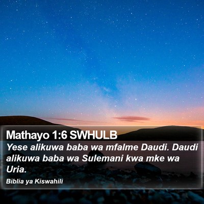 Mathayo 1:6 SWHULB Bible Verse Image