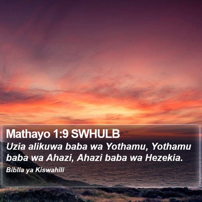 Mathayo 1:9 SWHULB Bible Verse Image