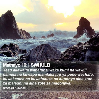 Mathayo 10:1 SWHULB Bible Verse Image