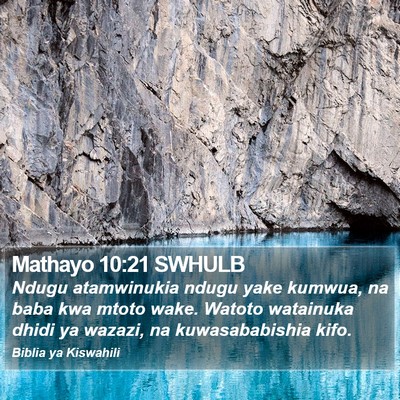 Mathayo 10:21 SWHULB Bible Verse Image