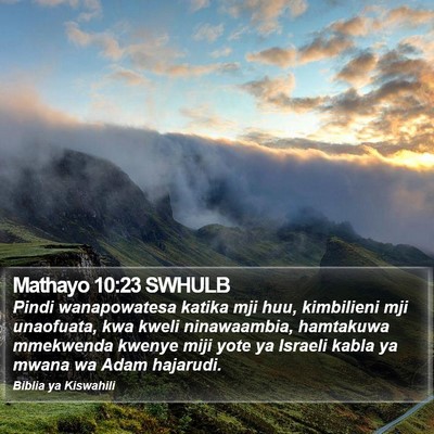 Mathayo 10:23 SWHULB Bible Verse Image
