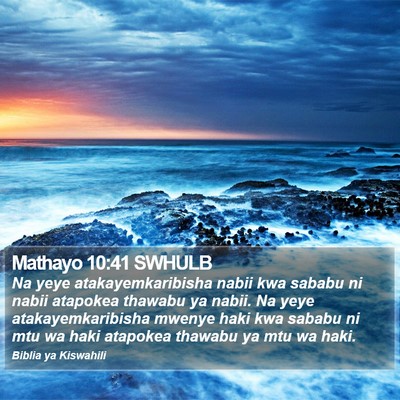 Mathayo 10:41 SWHULB Bible Verse Image