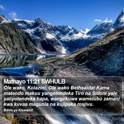 Mathayo 11:21 SWHULB Bible Verse Image