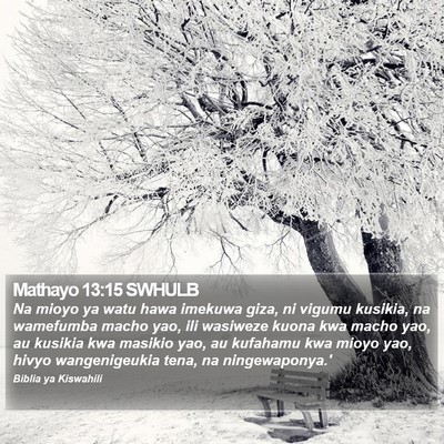 Mathayo 13:15 SWHULB Bible Verse Image