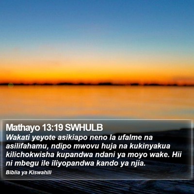 Mathayo 13:19 SWHULB Bible Verse Image