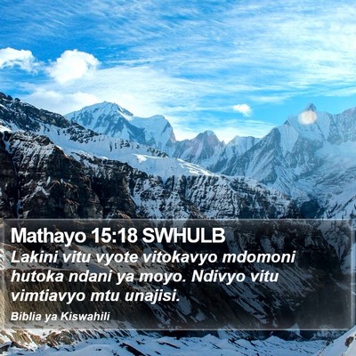 Mathayo 15:18 SWHULB Bible Verse Image