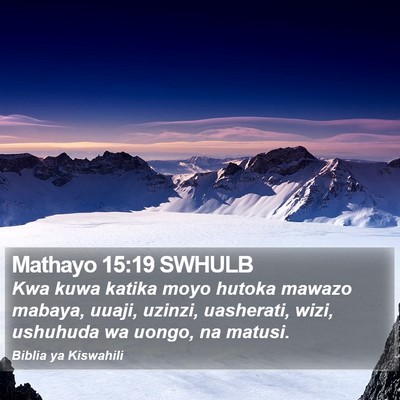 Mathayo 15:19 SWHULB Bible Verse Image