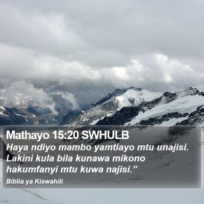 Mathayo 15:20 SWHULB Bible Verse Image