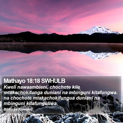 Mathayo 18:18 SWHULB Bible Verse Image