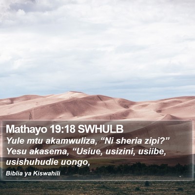 Mathayo 19:18 SWHULB Bible Verse Image
