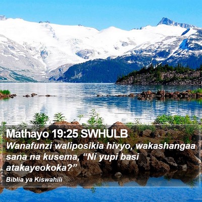 Mathayo 19:25 SWHULB Bible Verse Image