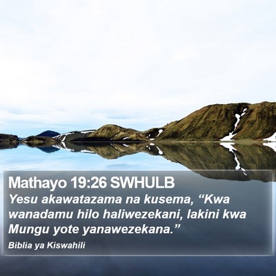 Mathayo 19:26 SWHULB Bible Verse Image