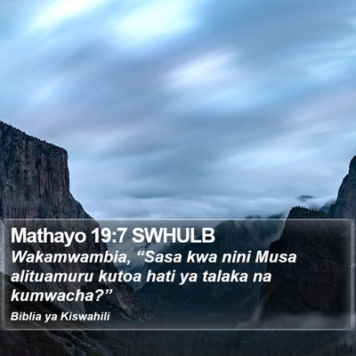 Mathayo 19:7 SWHULB Bible Verse Image