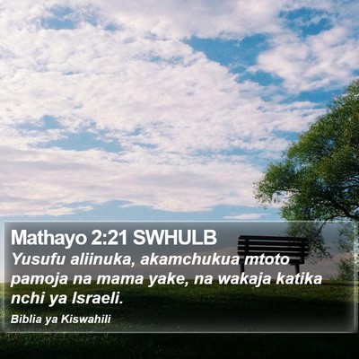 Mathayo 2:21 SWHULB Bible Verse Image