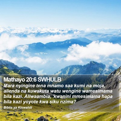 Mathayo 20:6 SWHULB Bible Verse Image