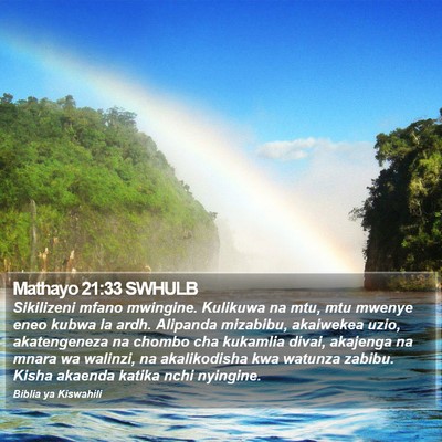 Mathayo 21:33 SWHULB Bible Verse Image