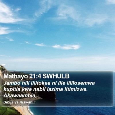 Mathayo 21:4 SWHULB Bible Verse Image