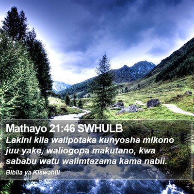 Mathayo 21:46 SWHULB Bible Verse Image