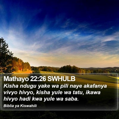 Mathayo 22:26 SWHULB Bible Verse Image