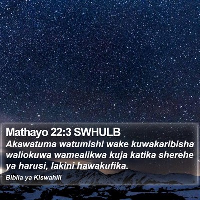 Mathayo 22:3 SWHULB Bible Verse Image