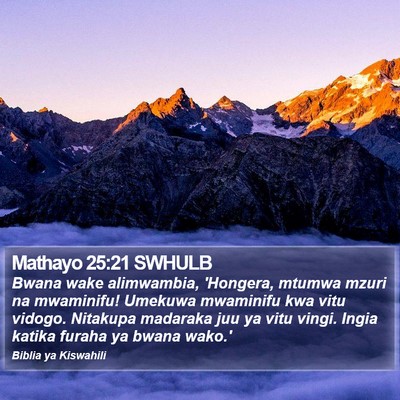 Mathayo 25:21 SWHULB Bible Verse Image