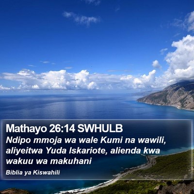 Mathayo 26:14 SWHULB Bible Verse Image