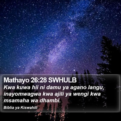 Mathayo 26:28 SWHULB Bible Verse Image