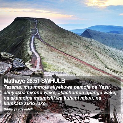 Mathayo 26:51 SWHULB Bible Verse Image