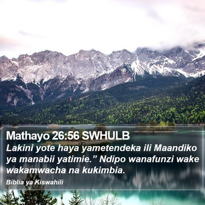 Mathayo 26:56 SWHULB Bible Verse Image