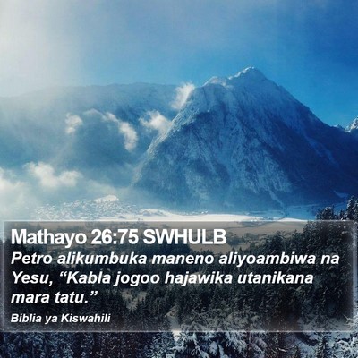 Mathayo 26:75 SWHULB Bible Verse Image
