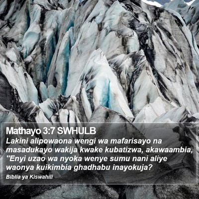 Mathayo 3:7 SWHULB Bible Verse Image